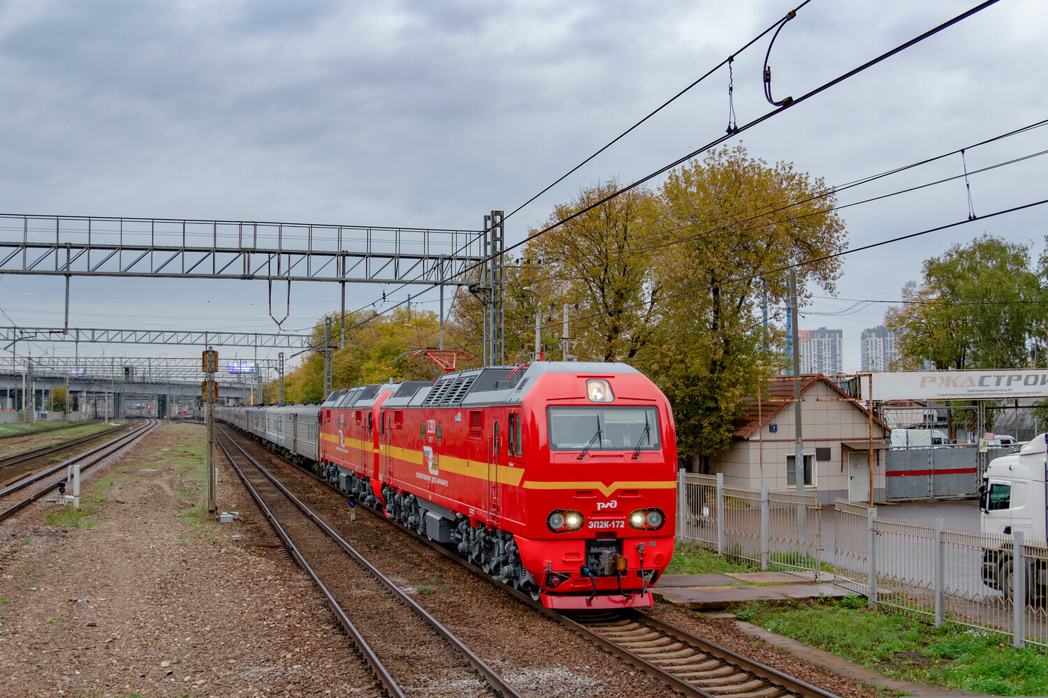 ЭП2К-172