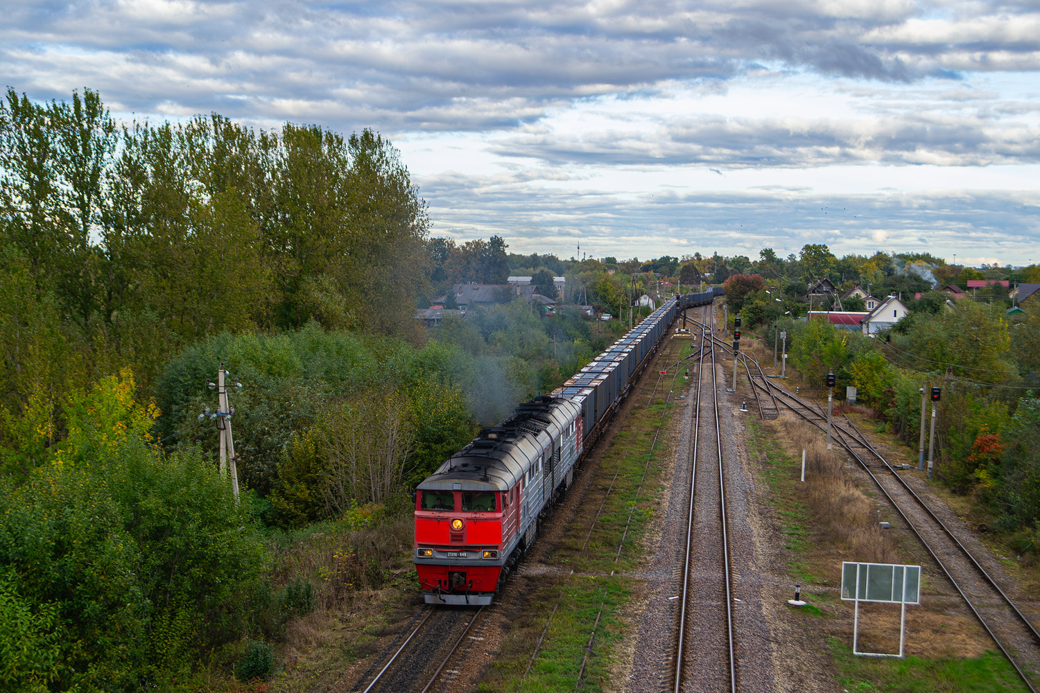 2ТЭ116-649