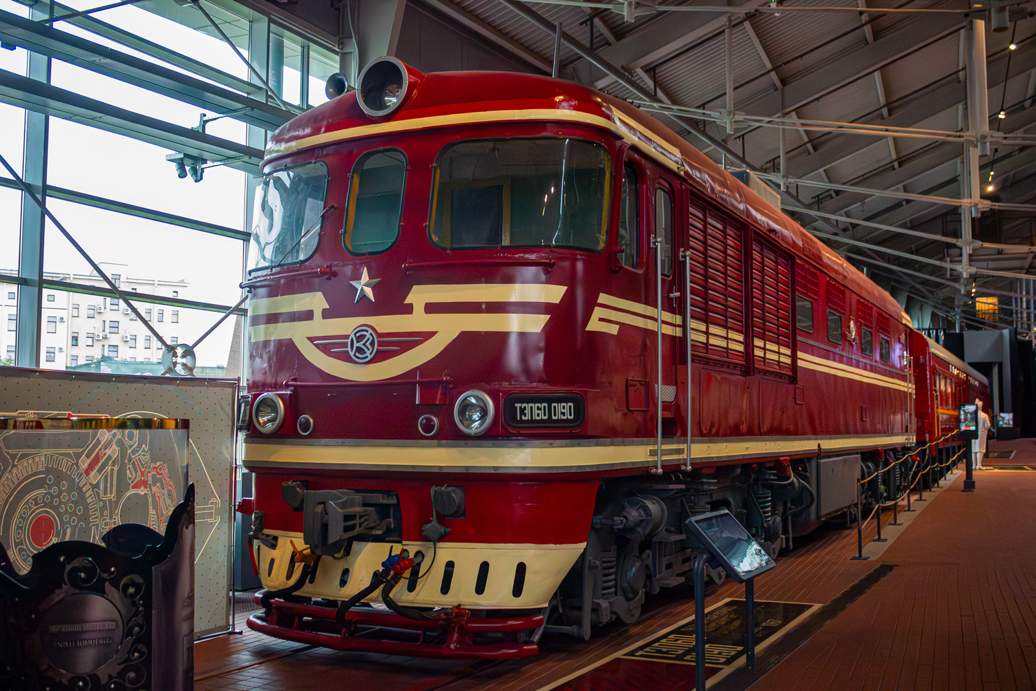 ТЭП60-0190