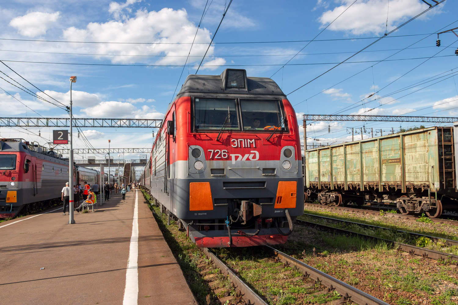 ЭП1М-726