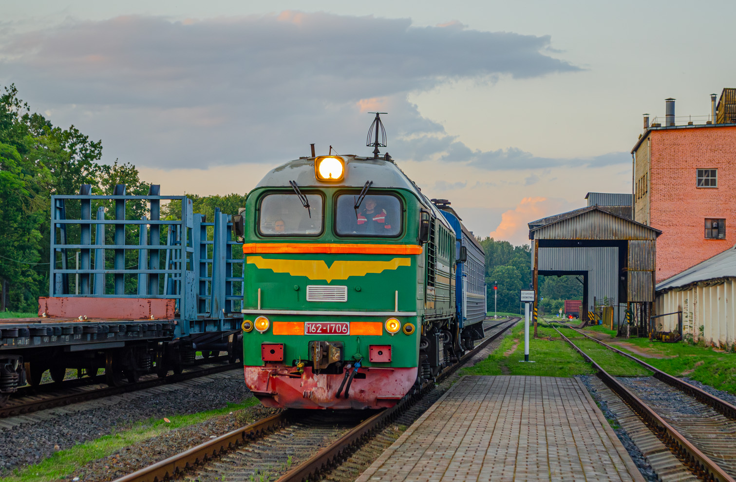 М62-1706