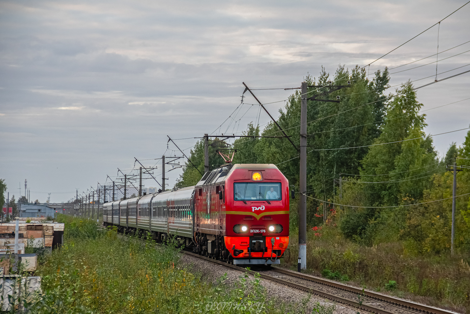 ЭП2К-176