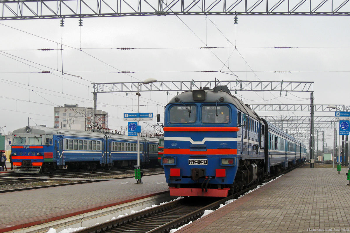 2М62У-0264А