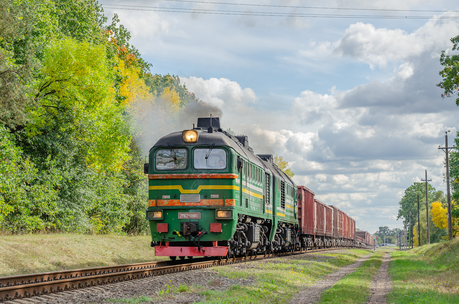 2М62К-0880