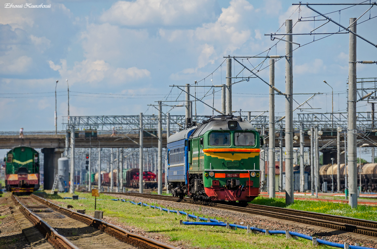 М62-1484