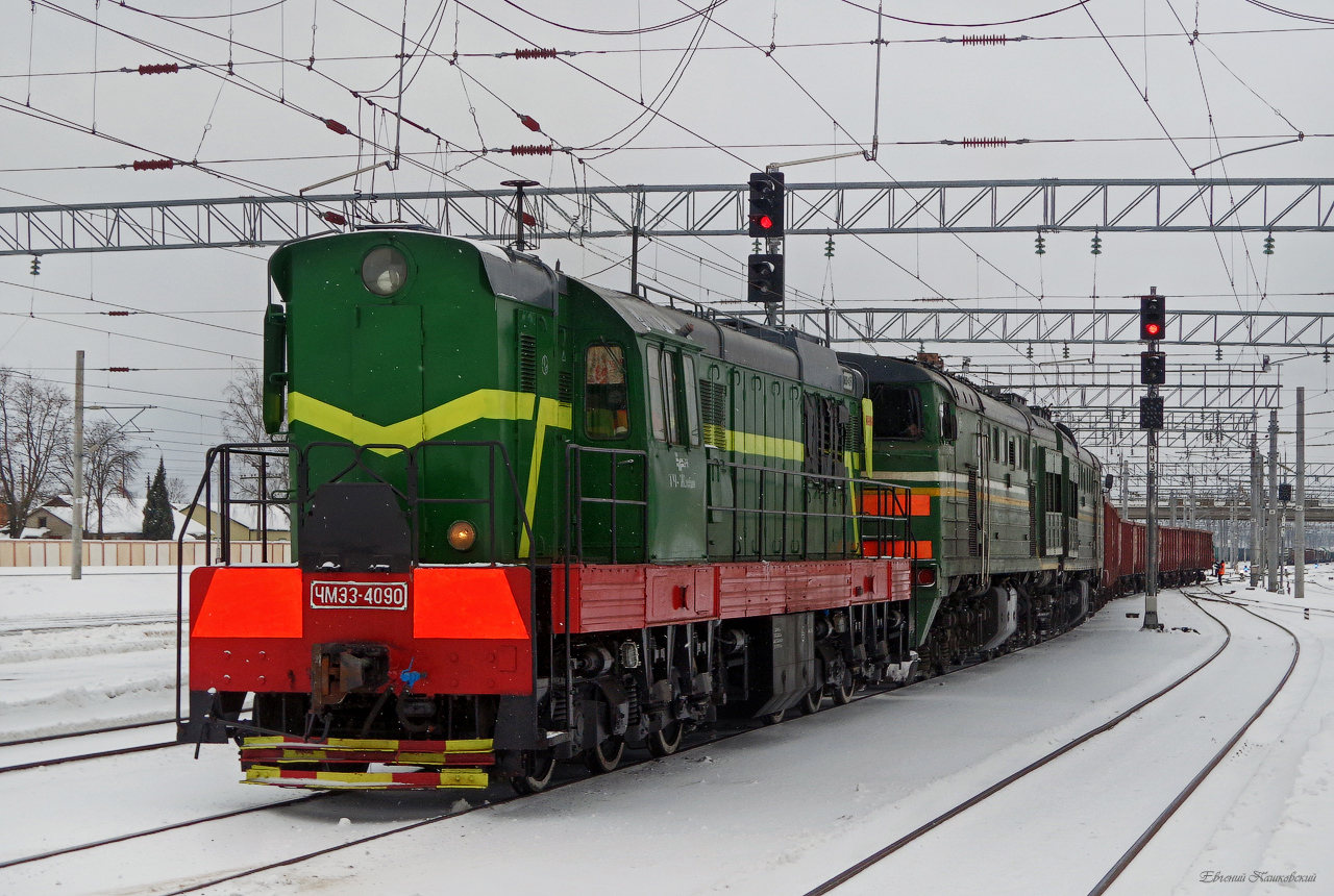 ЧМЭ3-4090