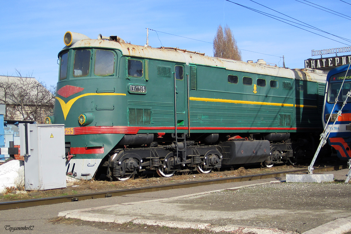 ТЭ3-2255