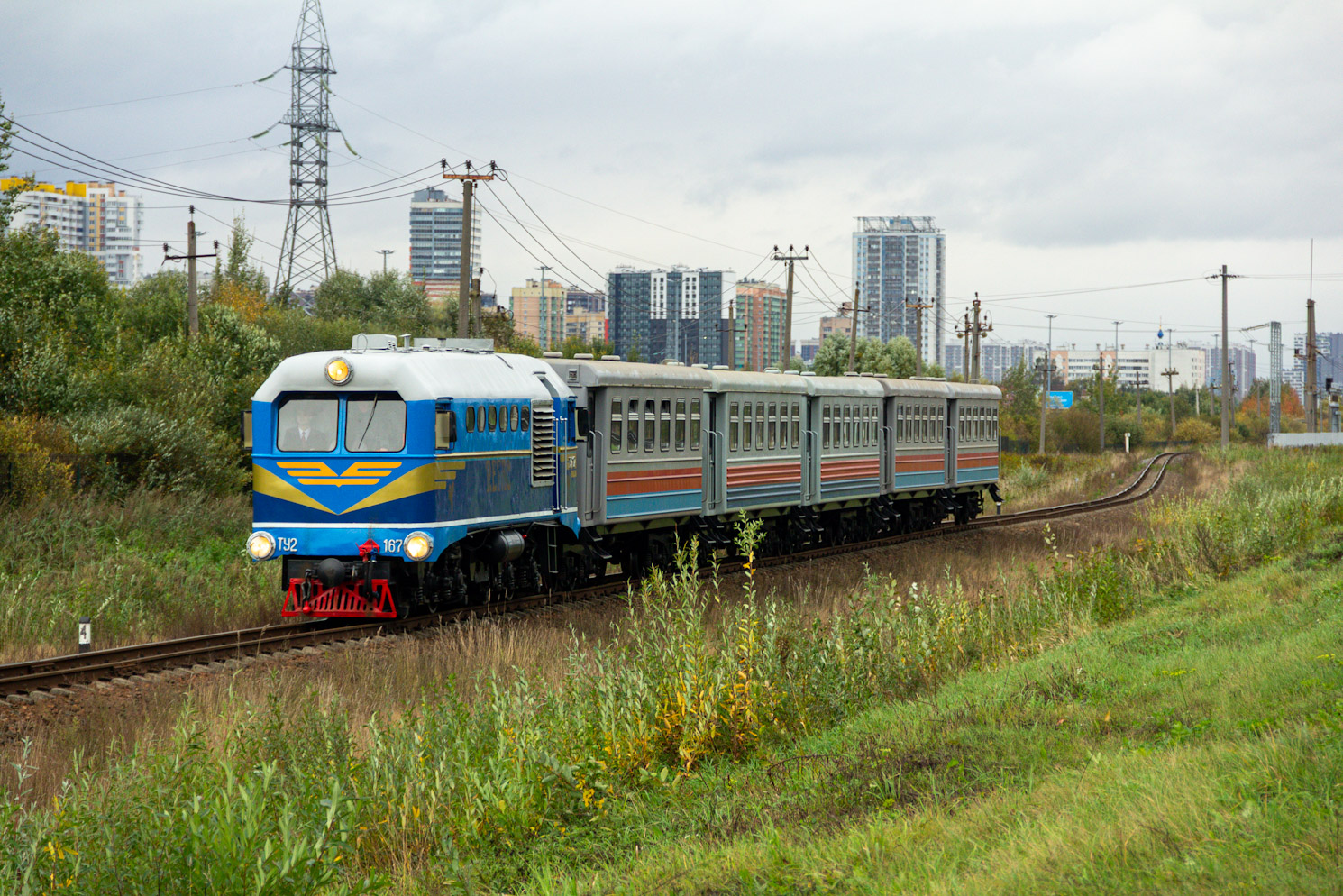 ТУ2-167