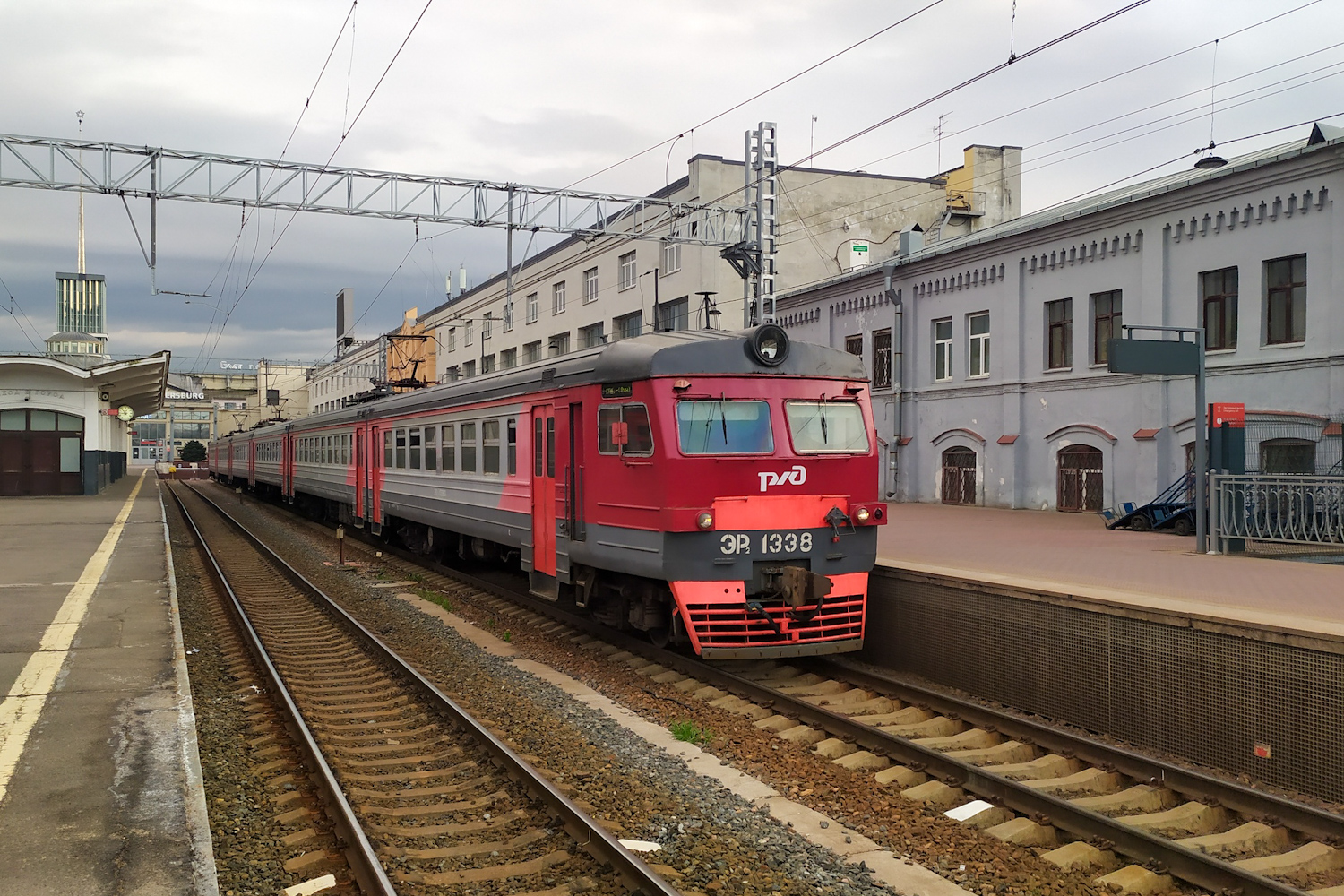 ЭР2-1338