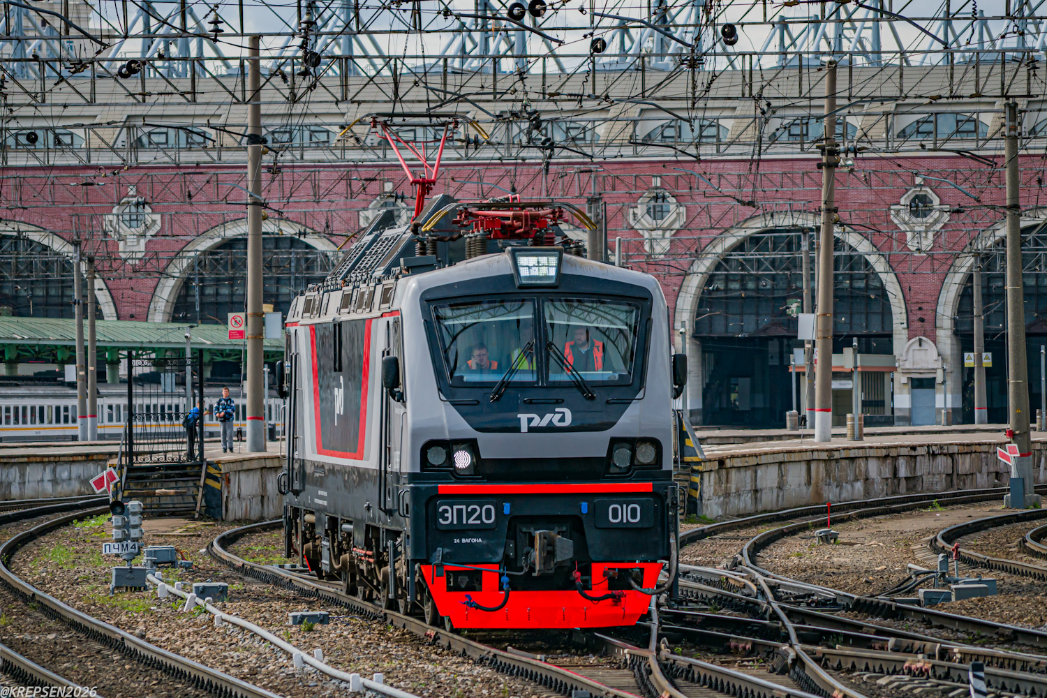 ЭП20-010