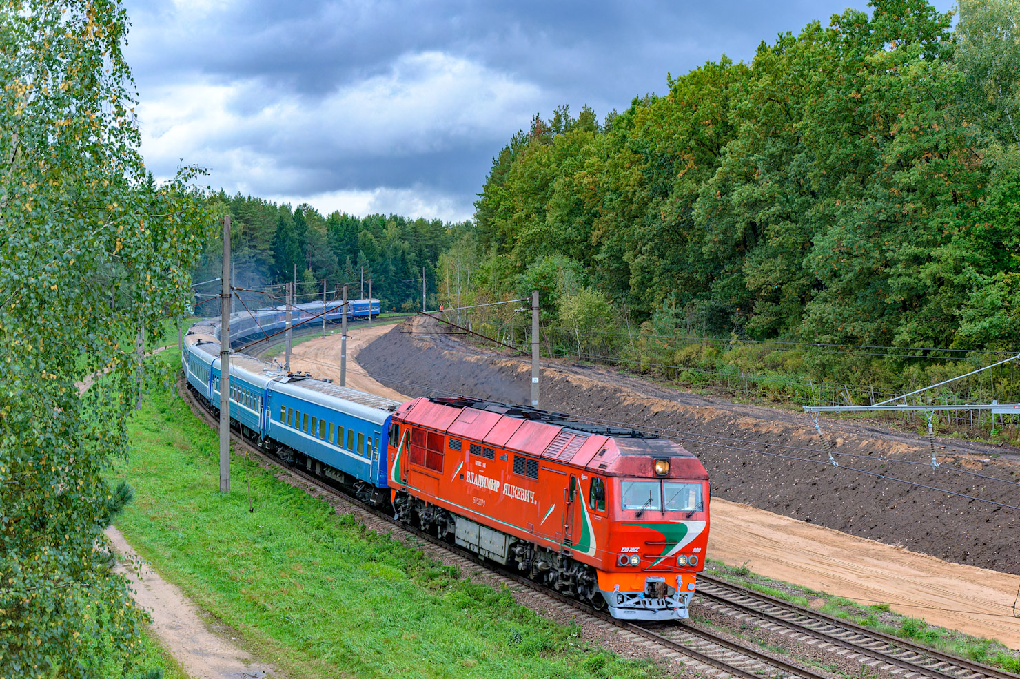 ТЭП70БС-080