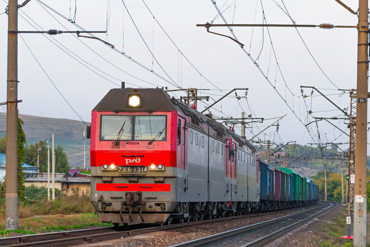 2ЭС6-1314