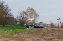 594 КБ