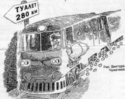 1010 КБ