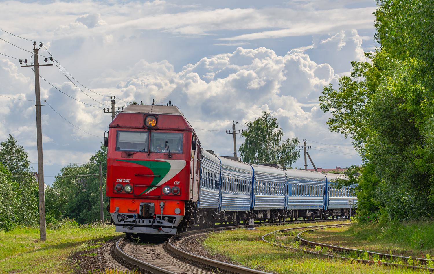 ТЭП70БС-120