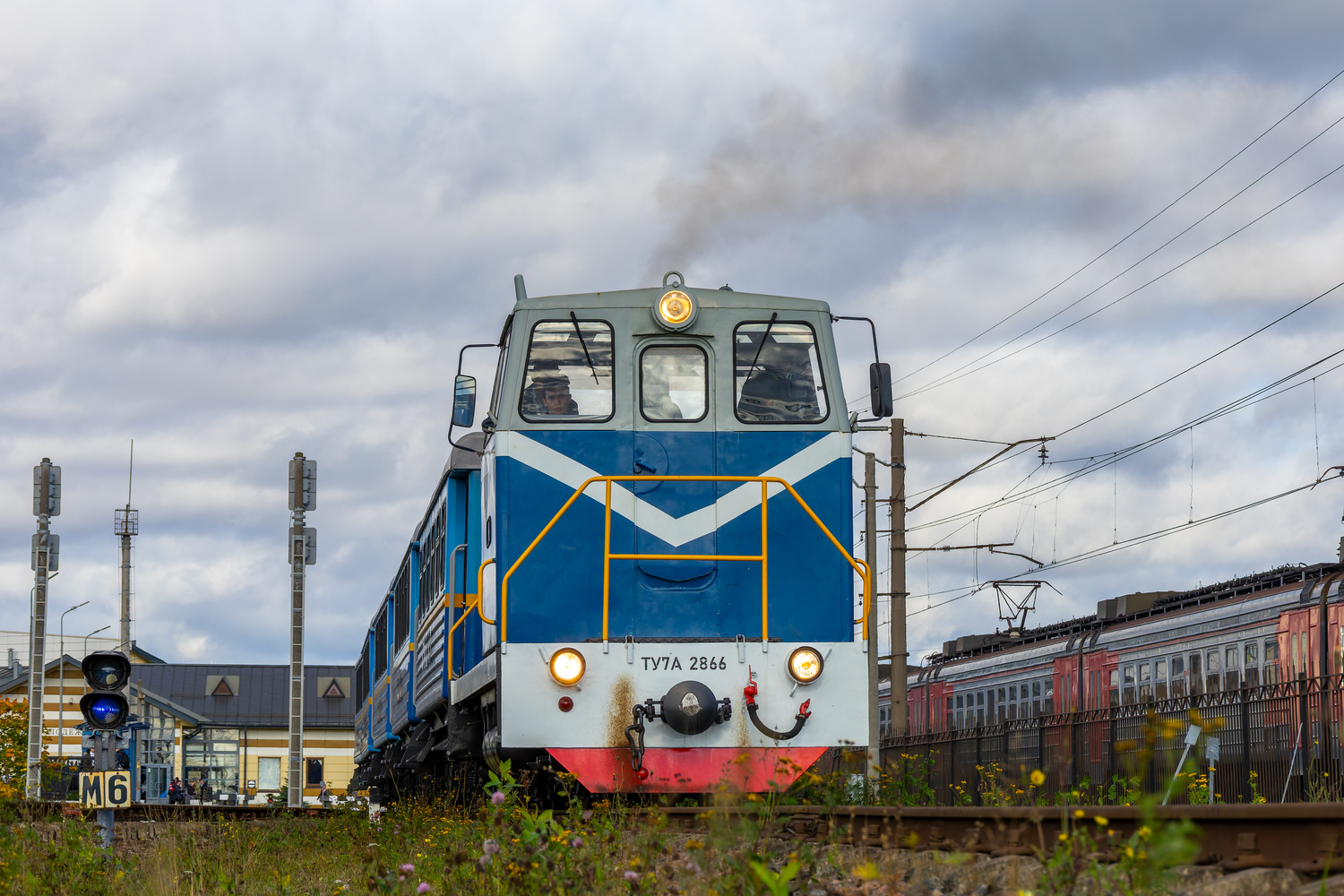 ТУ7А-2866