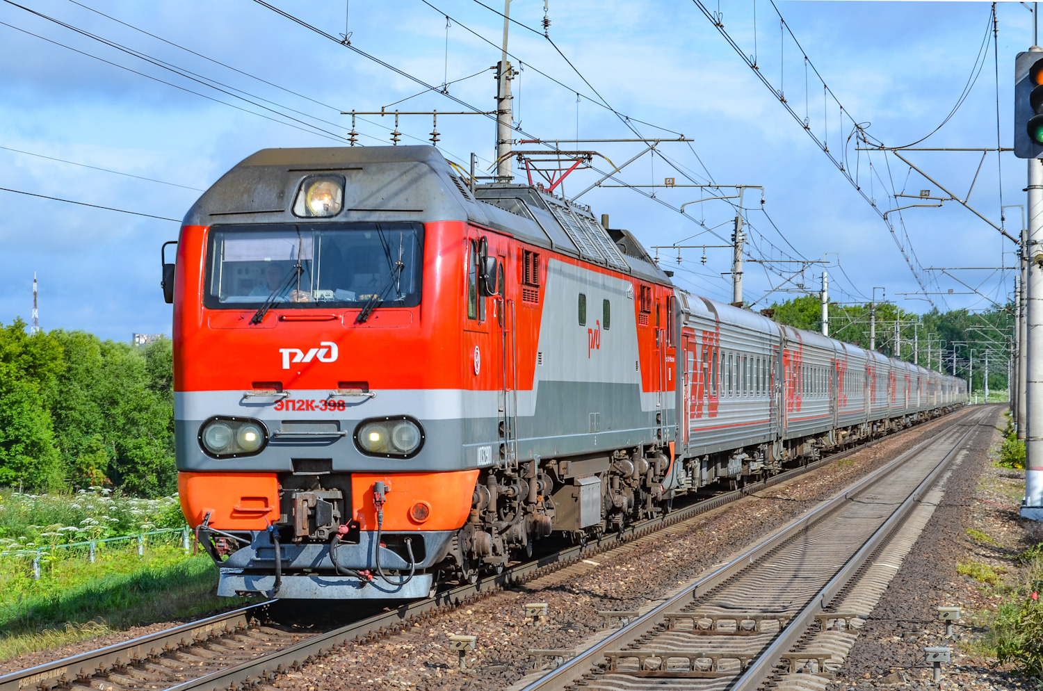 ЭП2К-398