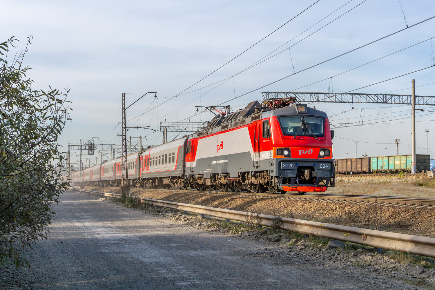ЭП20-024