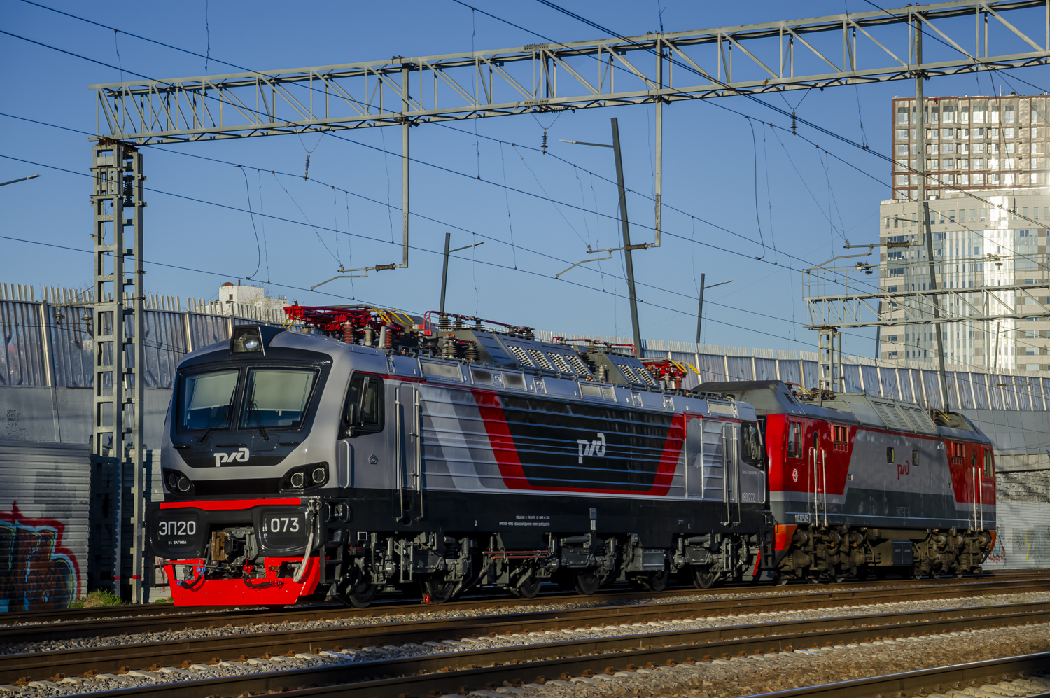 ЭП20-073