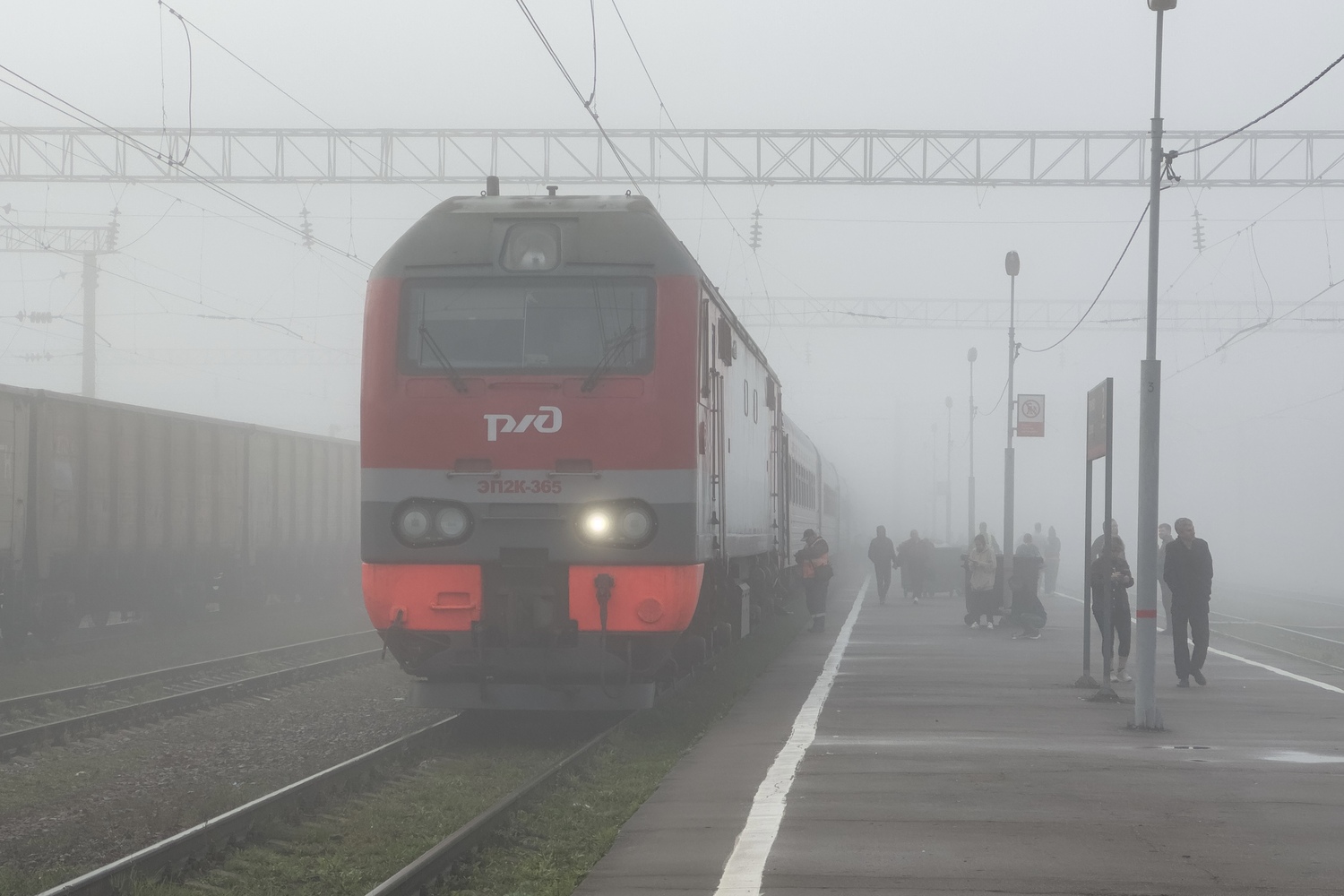ЭП2К-365; Фотозарисовки (Московская железная дорога)