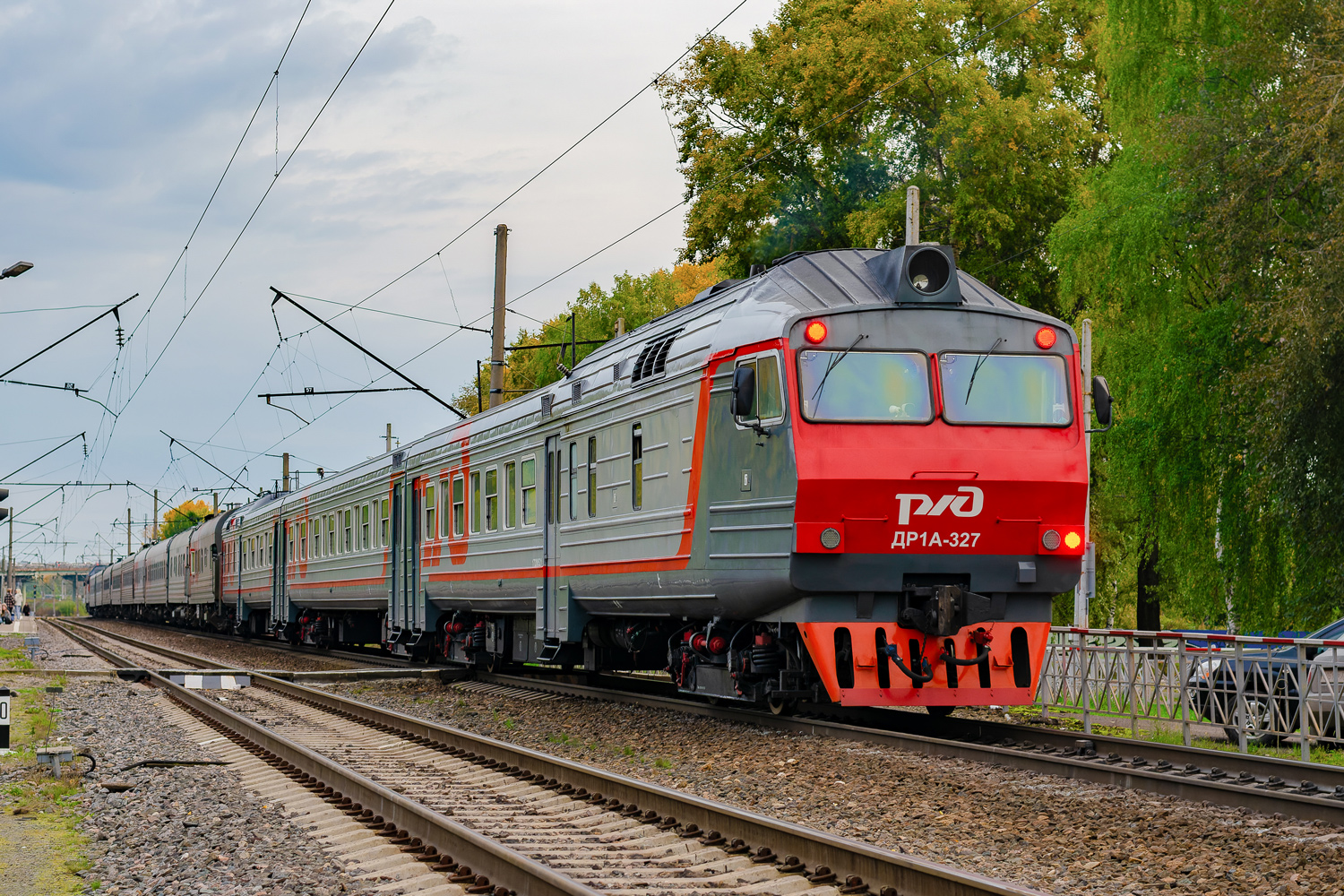 ДР1А-327