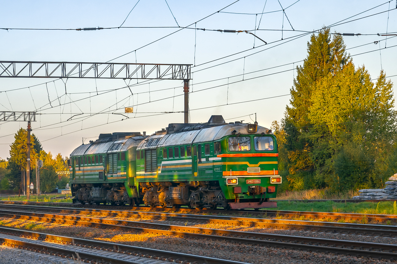 2М62-0984