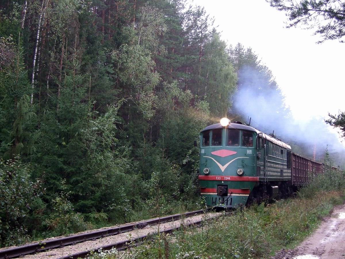 ТЭ3-7244