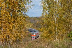 ТЭП70-0312 (Юго-Восточная железная дорога)