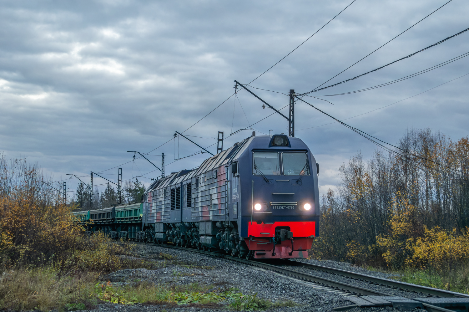 2ТЭ25КМ-0790