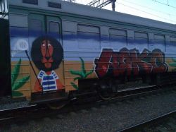 Железнодорожный юмор