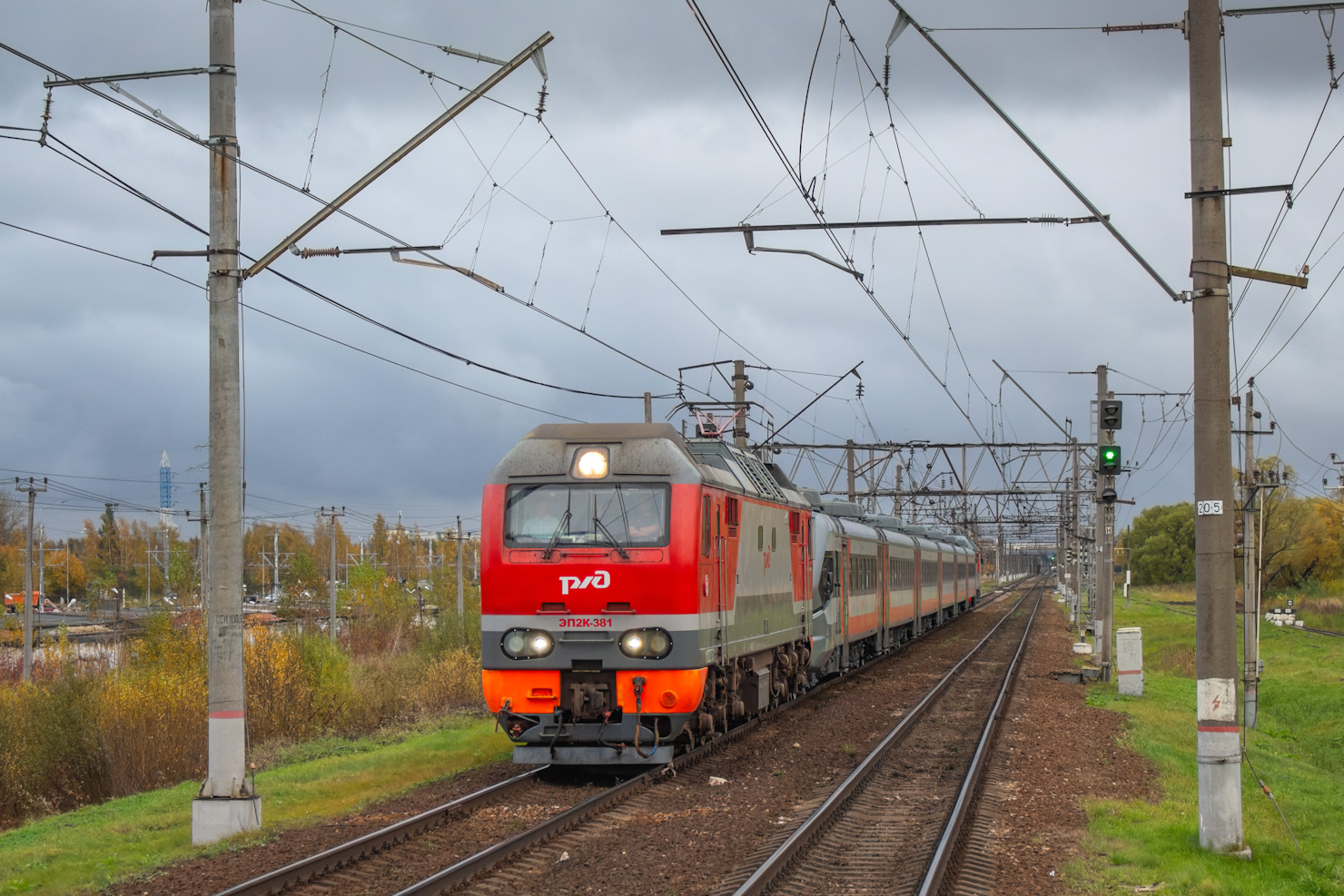 ЭП2К-381