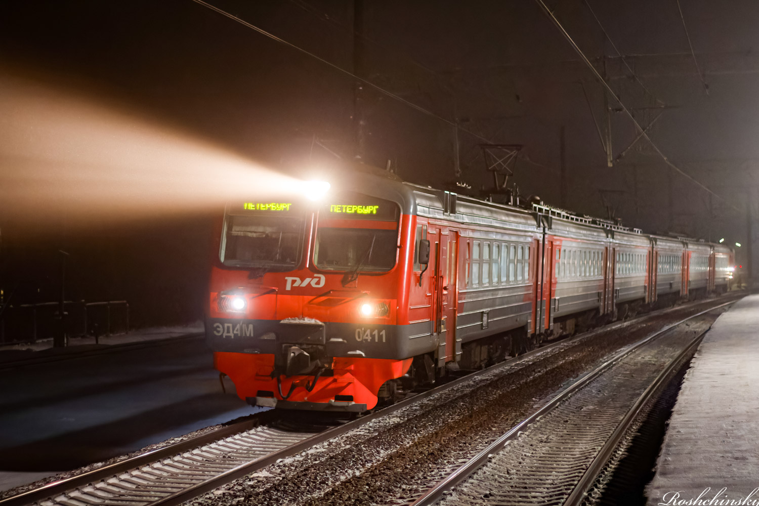 ЭД4М-0411
